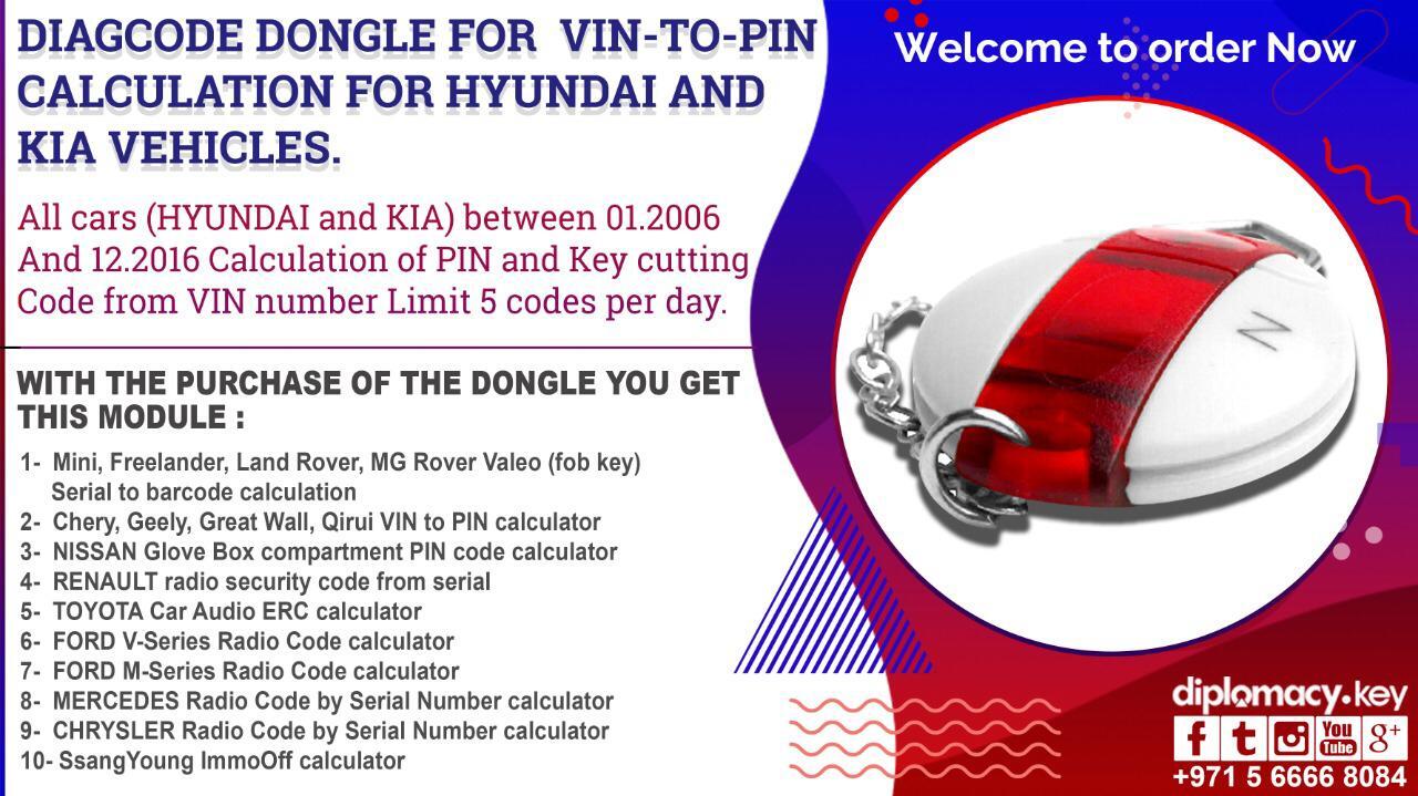 vin to pin calculator