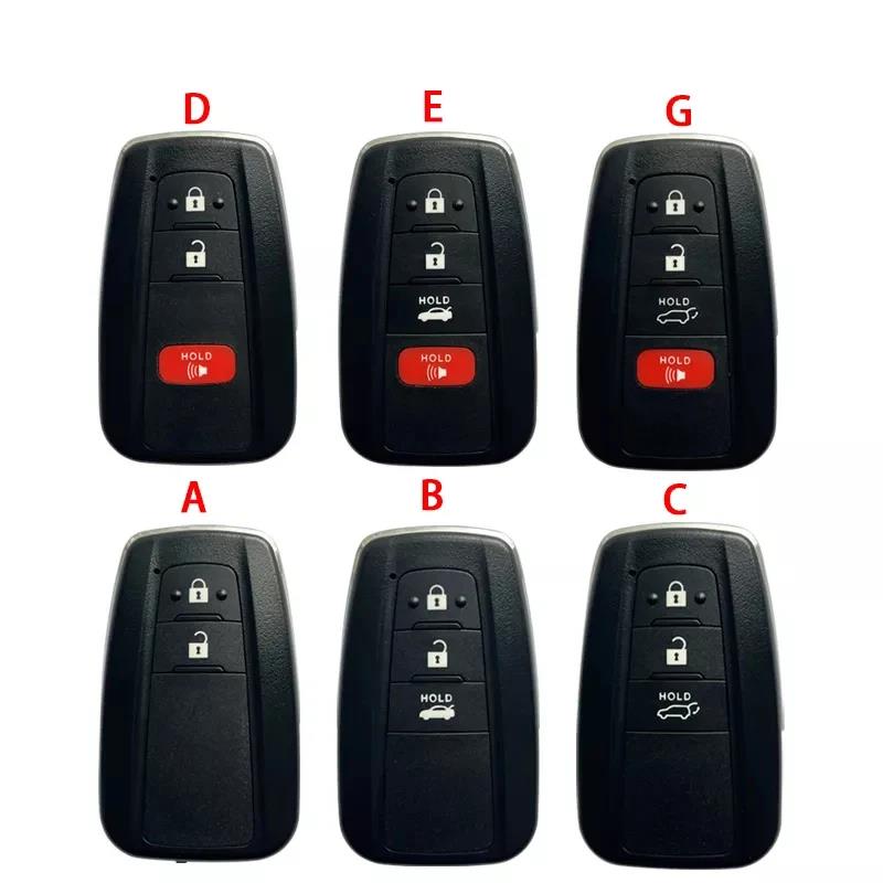 Aftermarket 2/3/4 Button Smart Car Shell For Toyota Corolla Remote ...